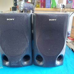Sony Speaker System, Model SS-H450, in very good condition