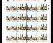 2005 Ireland European Capital of Culture Stamp Sheetlet Plate 1A1A1A1A Mint Never Hinged (MNH)