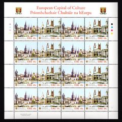 2005 Ireland European Capital of Culture Stamp Sheetlet Plate 1A1A1A1A Mint Never Hinged (MNH)