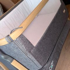 Next to me cot