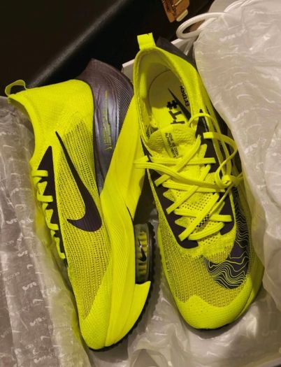 Nike Alphafly Next %1 Ekiden Edition