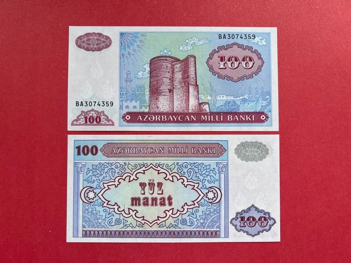 Azerbaijan  100  Manat  1993  Pick 18b  ( Uncirculated )