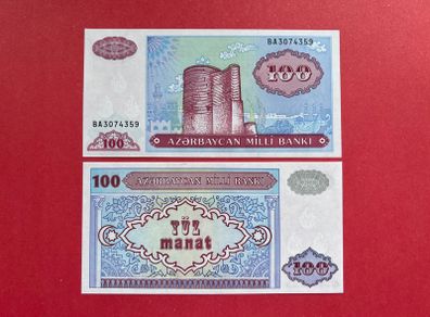 Azerbaijan  100  Manat  1993  Pick 18b  ( Uncirculated )
