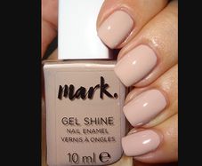 Nude Nail Polish with a Gel like Gloss - great colour for any event + other colours available