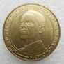 Hibernian Coin Barrack Obama Moneygall Image 2