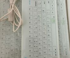 Cleankeys keyboard