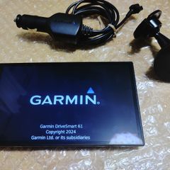 sat nav Garmin Drivesmart 61, Full Europe, 2026