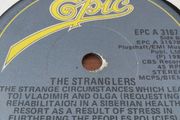 The Stranglers 7" Vintage Cut Vinyl  Record [ Irish  Pressing ] 1982/1983 Super RARE.