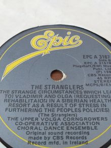 The Stranglers 7" Vintage Cut Vinyl  Record [ Irish  Pressing ] 1982/1983 Super RARE.