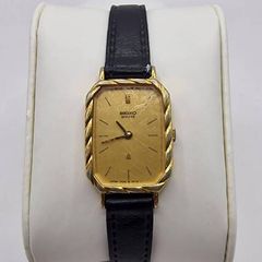 Seiko