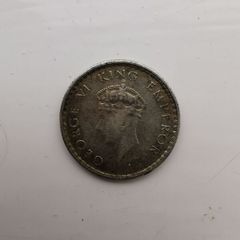 1/4 Rupee 1939