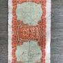 Ten Schilling Lady Lavery Note Irish 1962 Image 2