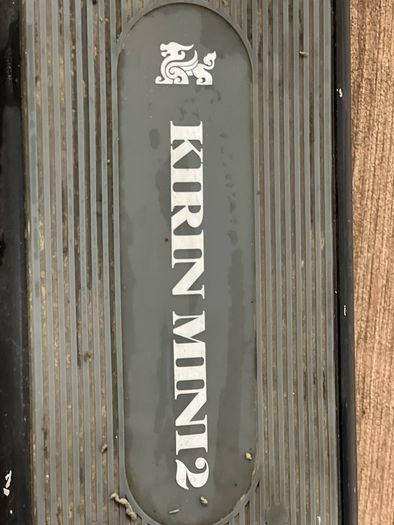 Kugoo Kirin Mini Scooter