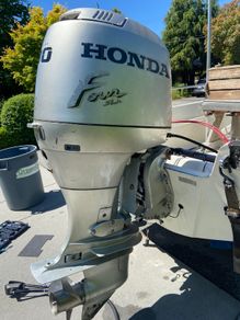 Honda 90hp 4-stroke outboard engine