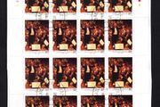 2006 Ireland 25th Anniversary of the National Concert Hall in Dublin Commemorative Stamp Sheetlet Plate 1B1B1B1B Fine CDS Used with Dublin cancel of 16th August 2006 (First day of issued) on envelope extract