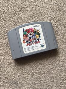 Super Smash Brothers N64 Japanese