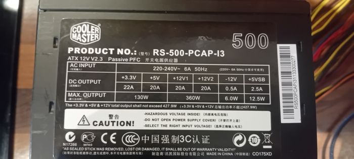 Cooler Master psu pc