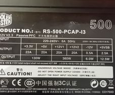 Cooler Master psu pc