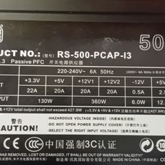 Cooler Master psu pc