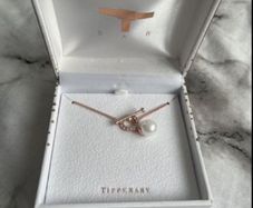 Tipperary crystal rose gold bar necklace