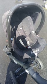 Infababy travel system