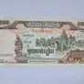 Cambodia 100-1000 Riels 1963-99 3notes Unc Image 10
