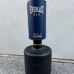 Punching bag