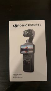 DJI Osmo Pocket 4 Creator Combo