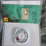 Manhunt 2 PsP Image 2