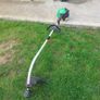 Strimmer Image 4