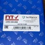 VW Audi Auxiliary Additional Water Pump Image 4