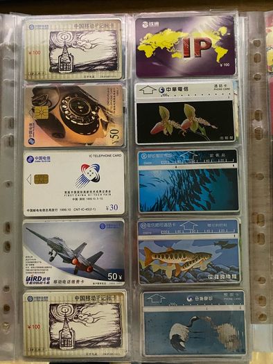 Call Cards lot
