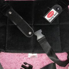 Bump Belt