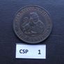 1870 Spain. 10 Centimos. Nice condition! Image 4