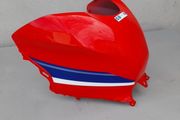 Honda CBR600RR Tank Fairing