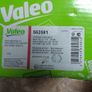 box of parts for Peugeot 206 Image 5