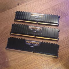 Corsair Vengeance DDR4 3200mhz 8gb Ram Sticks