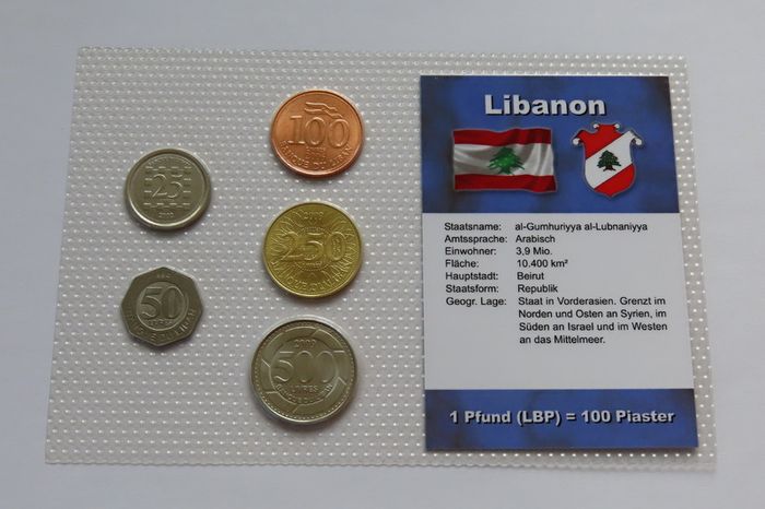 Lebanon Brilliant Uncirculated coins collectors set