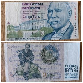 Old Irish C Series 50 Pounds Banknote - Delivery