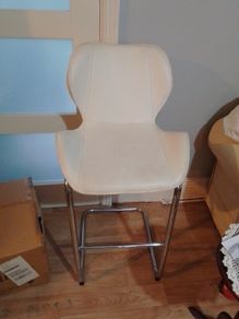 white leather stool