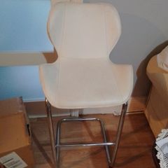 white leather stool