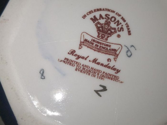 3x Mason's Royal Mandalay jugs Price for each