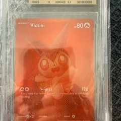 Victini 9.5 BGS