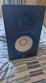 Yamaha HS7 Active Studio Monitor (Pair)