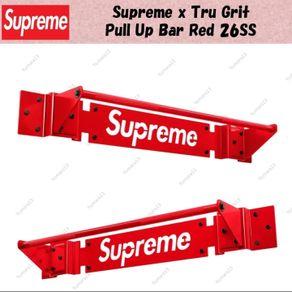 Pull Up Bar Supreme