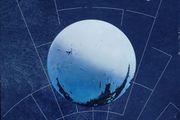 PS4  Destiny 1 Limited edition