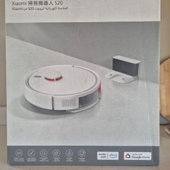 Xiaomi S20 Robot Vacuum