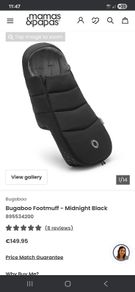 bugaboo footmuff