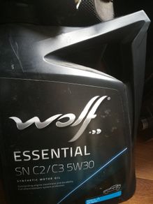 Engine oil 5w30