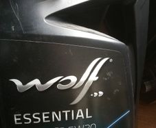 Engine oil 5w30